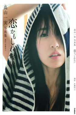 青春期撞上更年期2下载